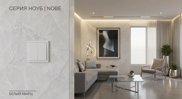 002 noub